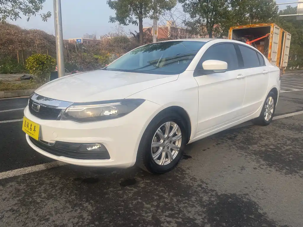 Qoros 3 2018 Sedan 1.6L Automatic Leading Type купить на сайте DeffCars