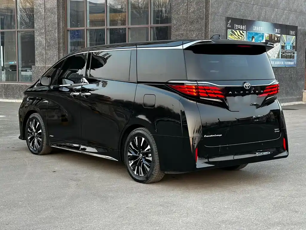 Alfa 2025 Shuangqing 2.5L Premium Gold Edition купить на сайте DeffCars