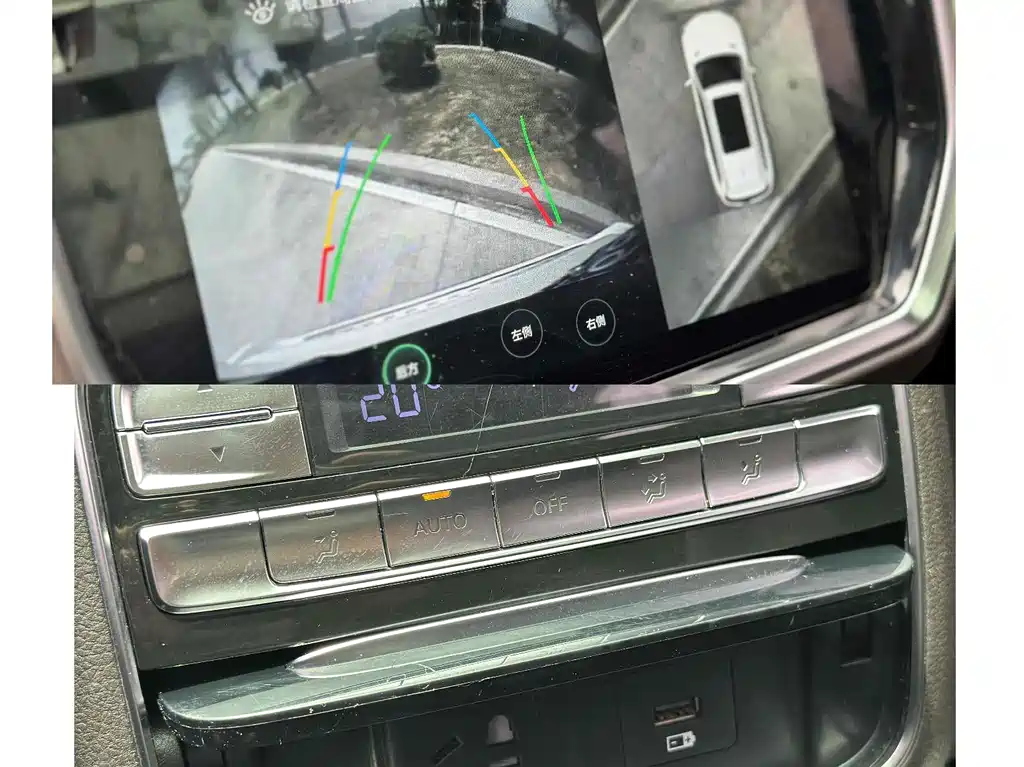 Roewe RX8 2019 30T Intelligent Network 2WD Super Flagship Edition купить на сайте DeffCars