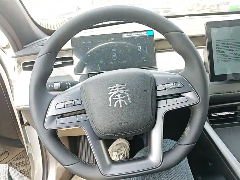 Qin PLUS 2025 DM-i Smart Driving Edition 128KM Enterprising Type купить на сайте DeffCars