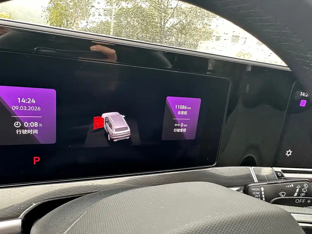 Lanxun 2024 380TSI four-wheel drive R-Line cruise version купить на сайте DeffCars