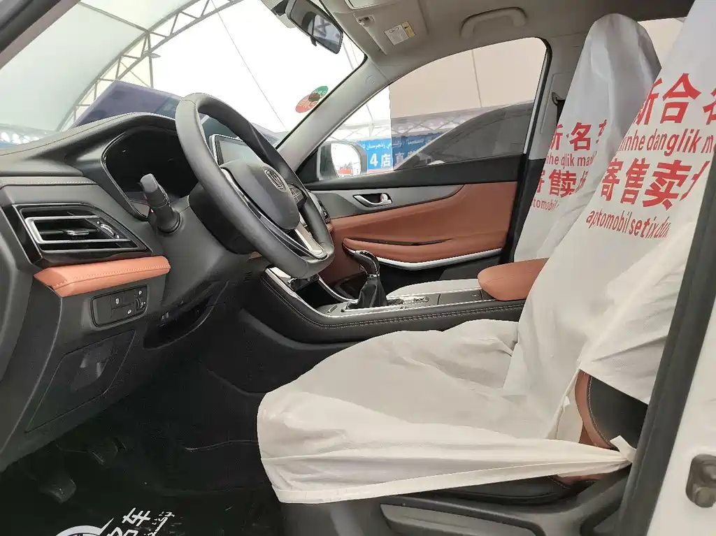 Changan CS75 2024 Enjoy Edition 1.5T Manual Elite купить на сайте DeffCars