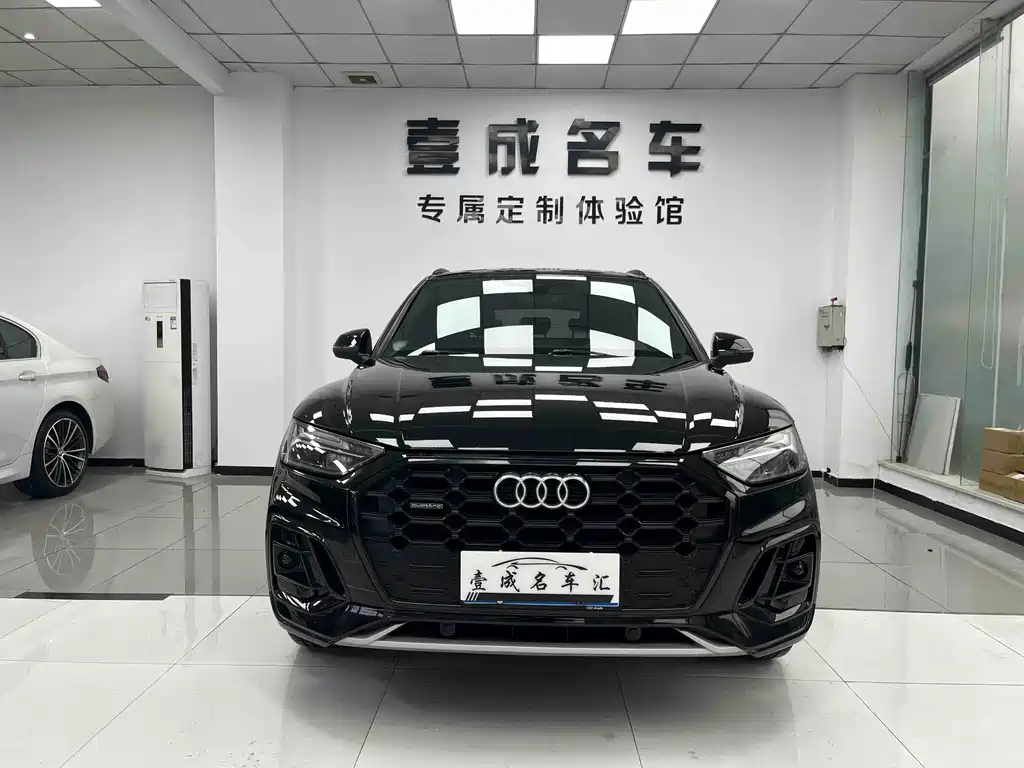 Audi Q5L 2023 40T luxury and dynamic model купить на сайте DeffCars