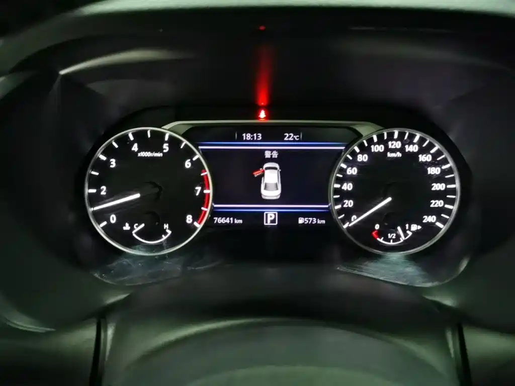 Sylphy 2023 1.6L CVT Enjoy Edition купить на сайте DeffCars