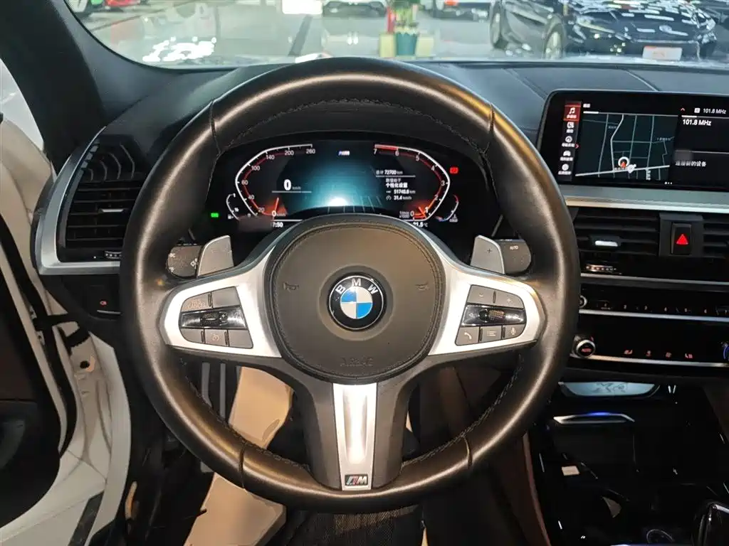 BMW X4 2020 xDrive25i M Sports Package купить на сайте DeffCars