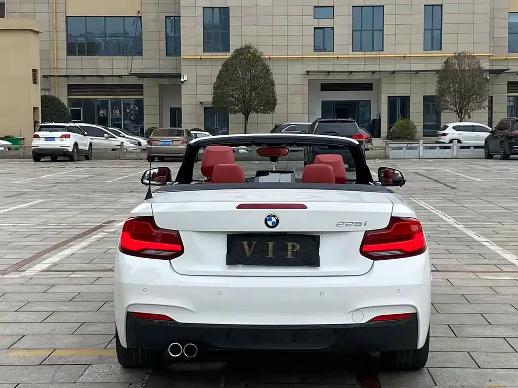 BMW 2 Series (Imported) 2018 225i Convertible Coupe Exclusive M Sports Package купить на сайте DeffCars