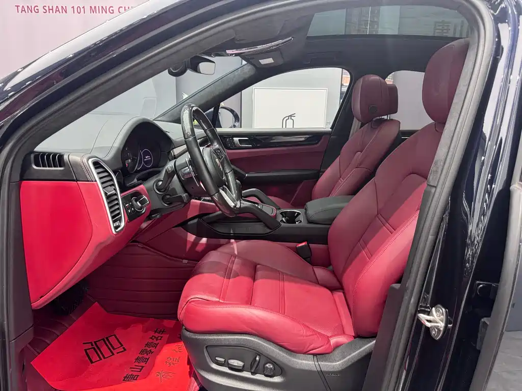 Cayenne 2023 Cayenne 3.0T Platinum Edition купить на сайте DeffCars
