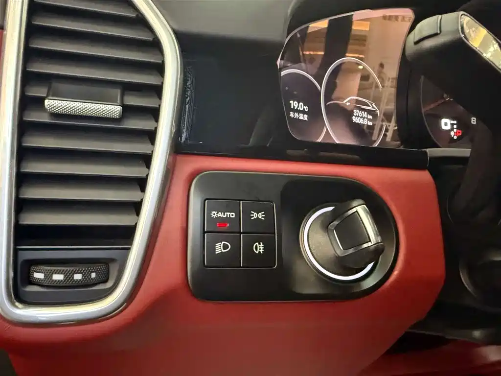 Cayenne 2023 Cayenne 3.0T купить на сайте DeffCars