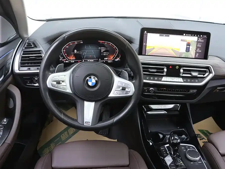 BMW X3 2023 xDrive30i Advanced M Night Package купить на сайте DeffCars