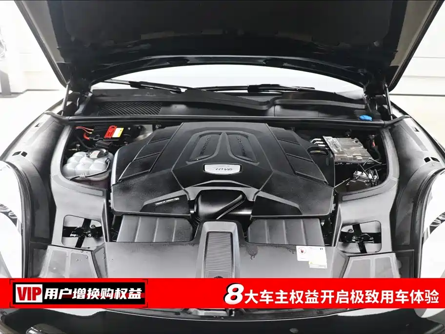 Cayenne 2023 Cayenne 3.0T Platinum Edition купить на сайте DeffCars