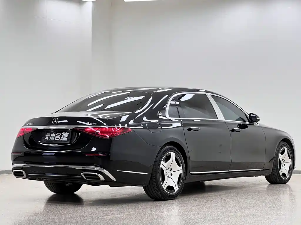 Maybach S-Class 2024 S 480 4MATIC купить на сайте DeffCars