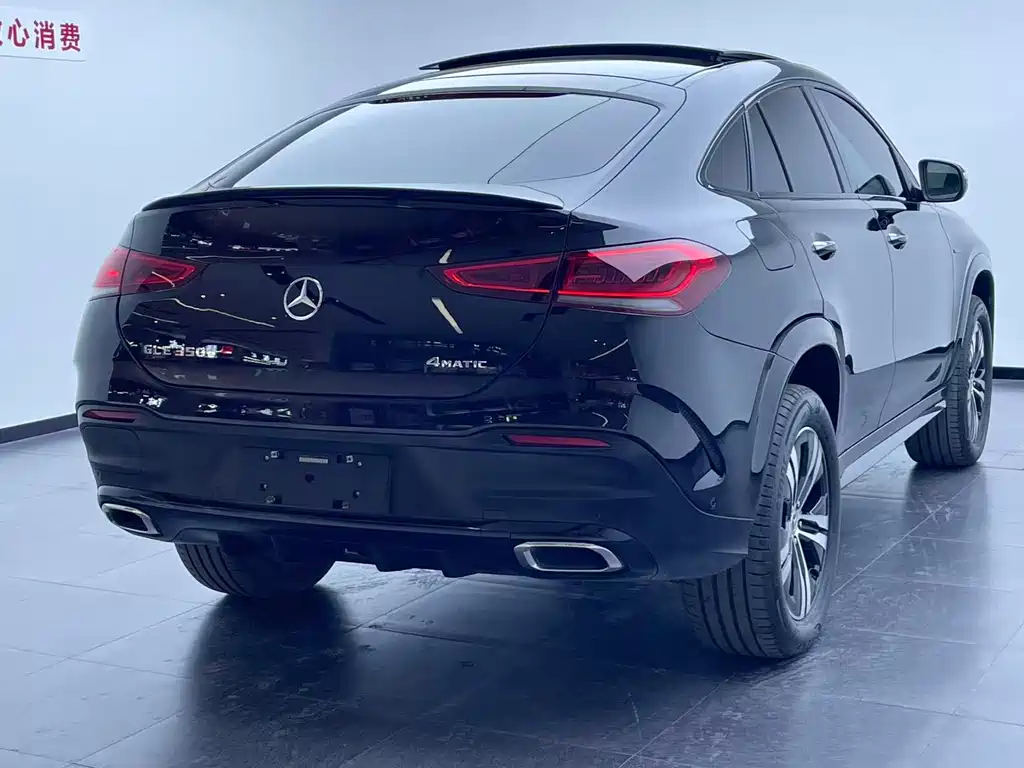 Mercedes-Benz GLE coupe new energy 2021 GLE 350 e 4MATIC coupe SUV купить на сайте DeffCars