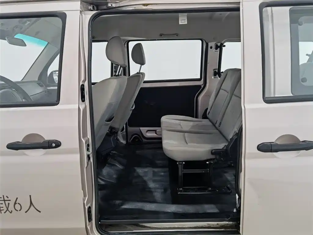 Hiace X30 2021 1.5L Fortune Bus National VI SWC15M купить на сайте DeffCars