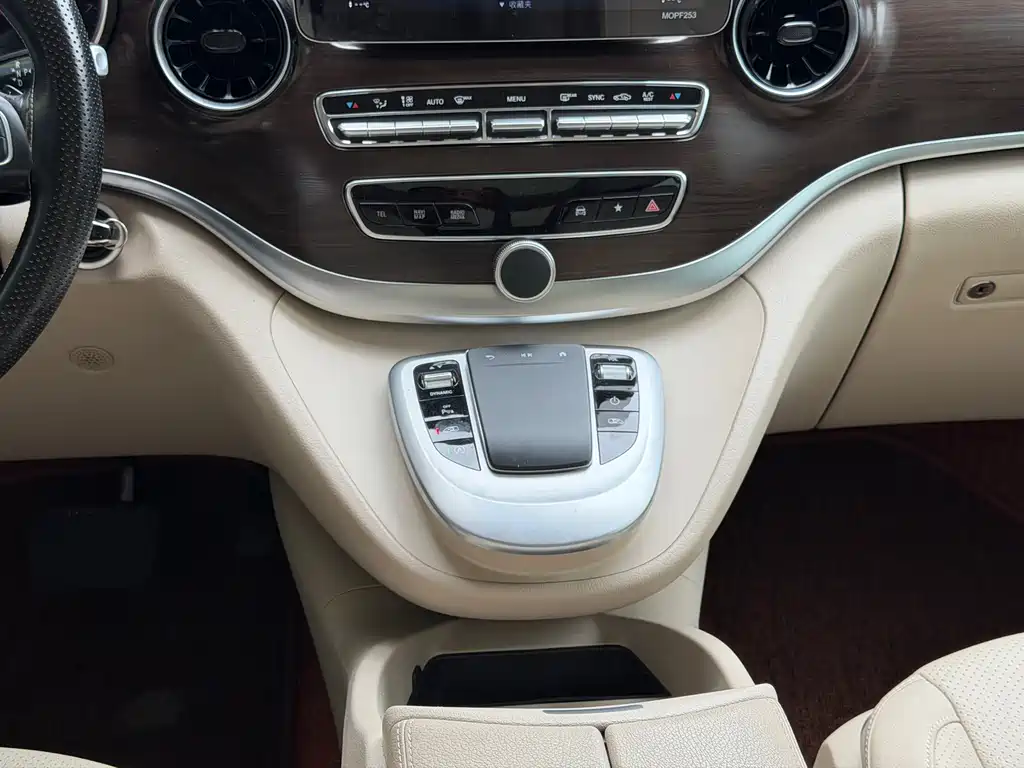 Mercedes-Benz V-Class 2020 V 260 Pilot Edition купить на сайте DeffCars