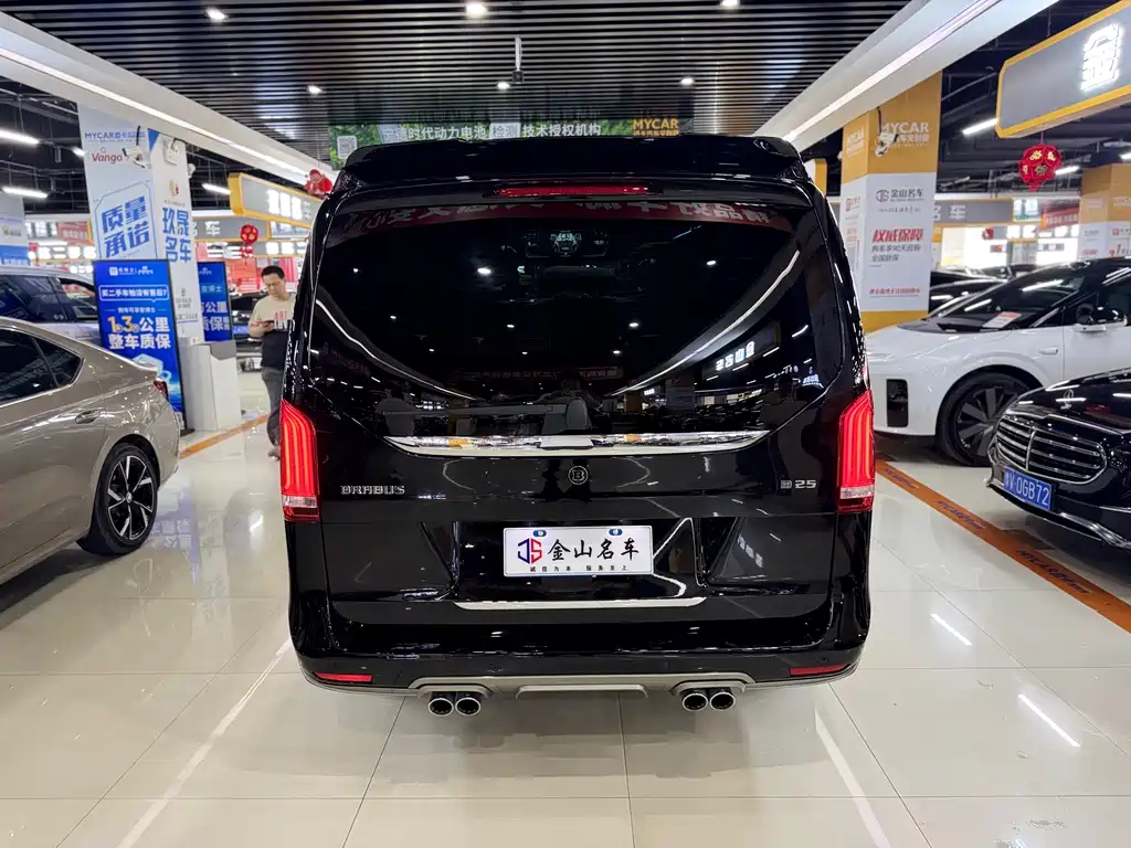 Mercedes-Benz V-Class 2022 V 260 L Long Wheelbase Premium Edition купить на сайте DeffCars