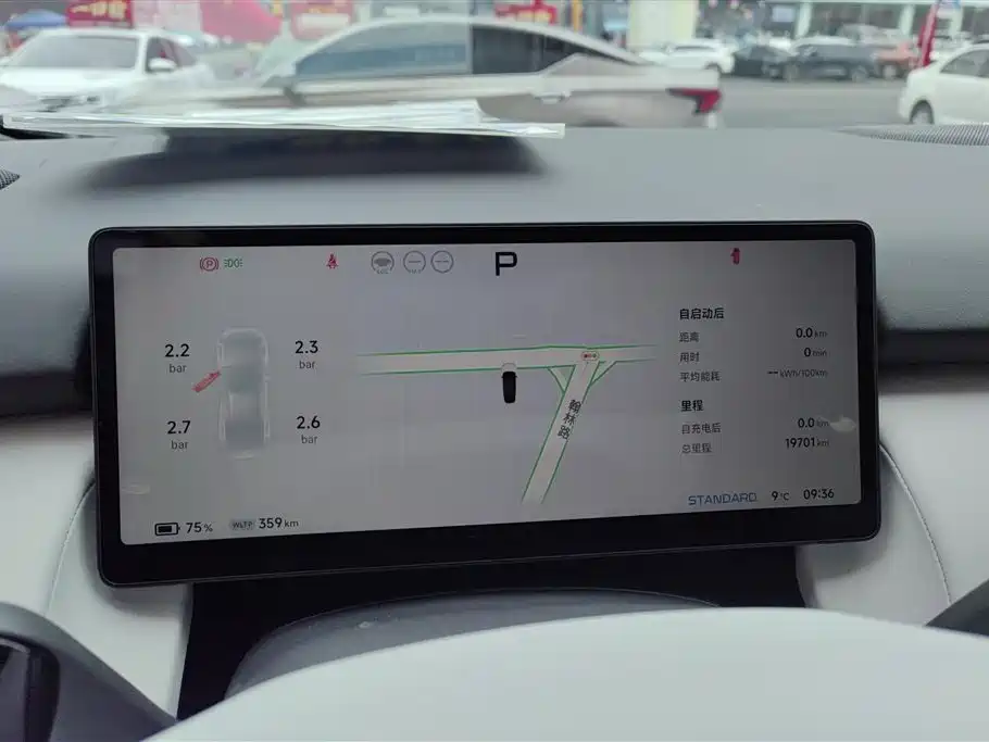 Xpeng P7+ 2024 model super long battery life Max купить на сайте DeffCars