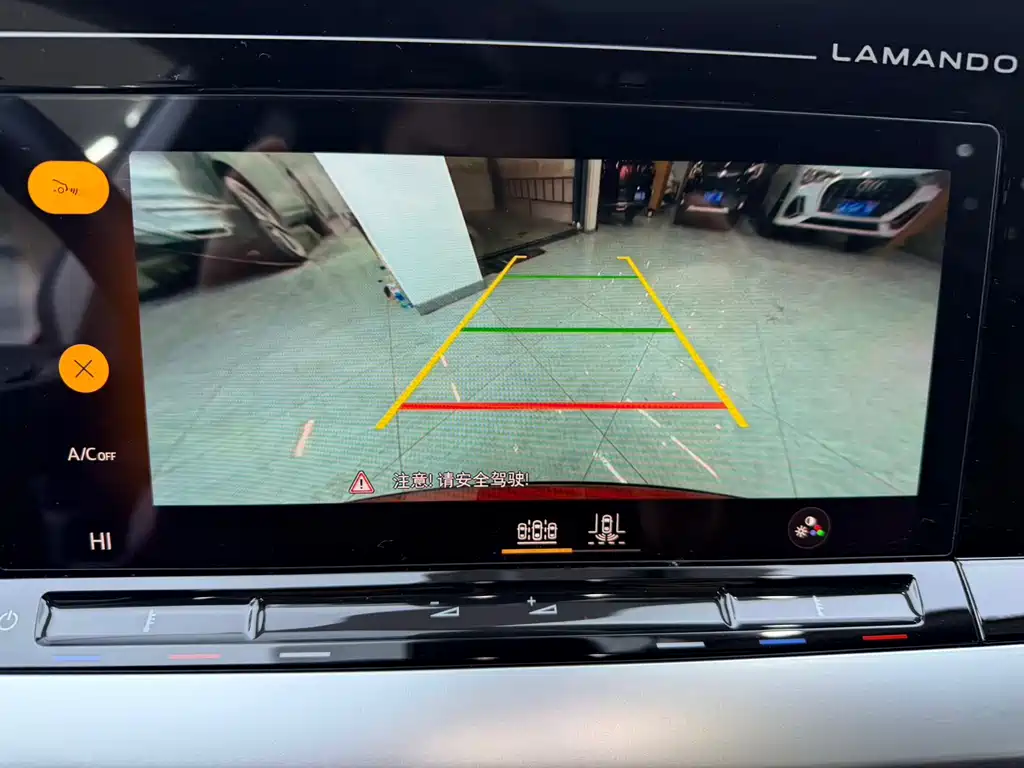 Lingdu 2022 Lingdu L 280TSI DSG spicy version купить на сайте DeffCars
