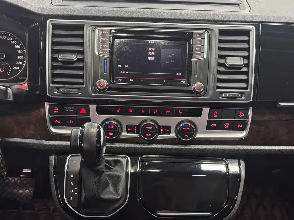 Metroway 2019 2.0TSI four-wheel drive exclusive version 7 seats купить на сайте DeffCars