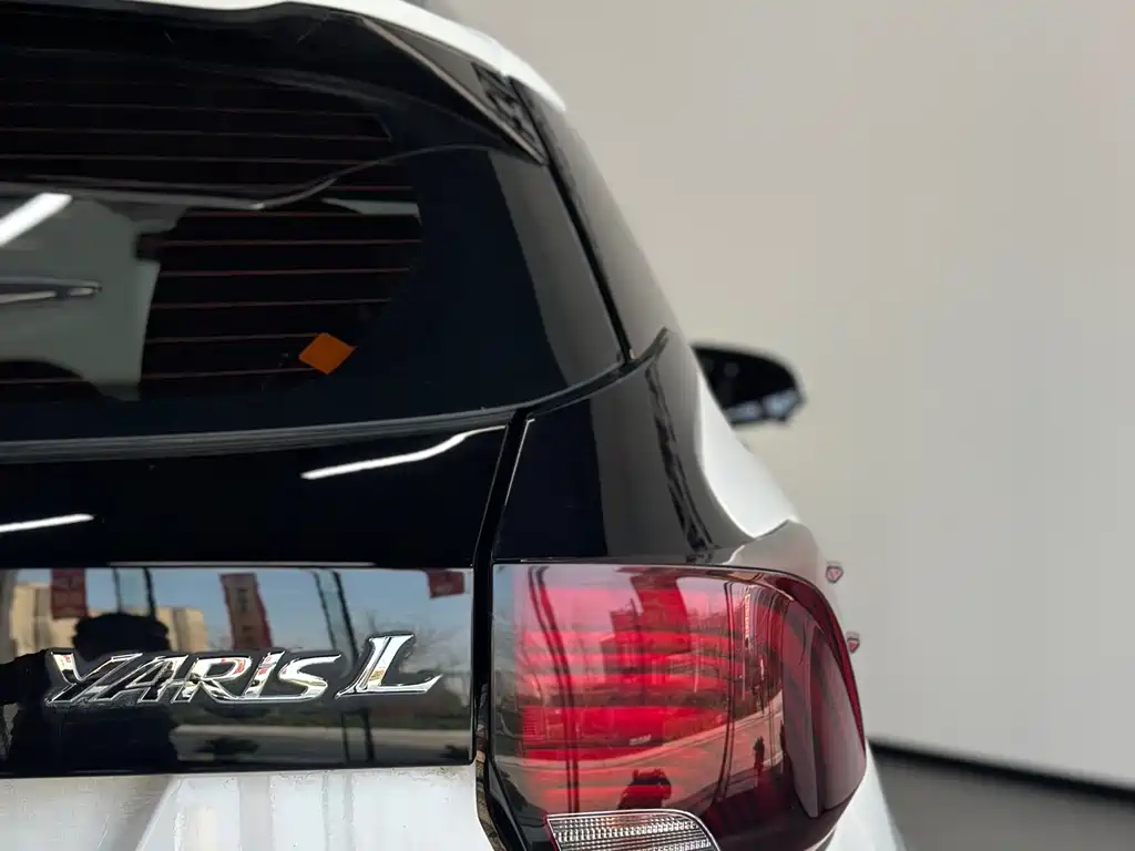 YARiS L Zhixuan 2020 Zhixuan X 1.5L CVT leading version купить на сайте DeffCars