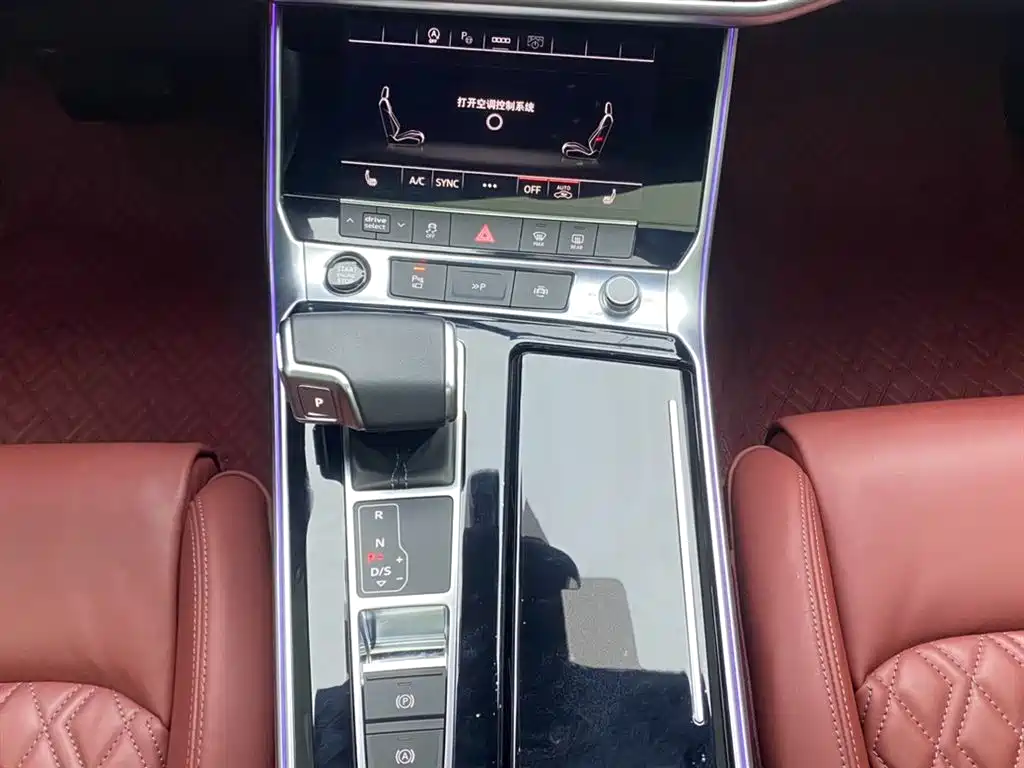 Audi A7L 2023 45 TFSI quattro S-line Black Warrior Edition купить на сайте DeffCars