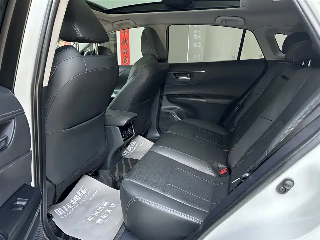 Lingfang HARRIER 2023 2.0L CVT two-wheel drive exclusive version купить на сайте DeffCars