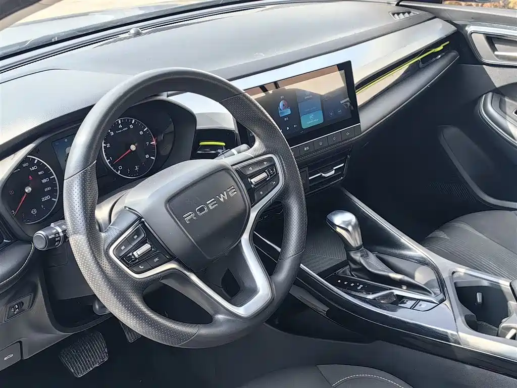 Roewe i5 2021 1.5L CVT Platinum Edition купить на сайте DeffCars