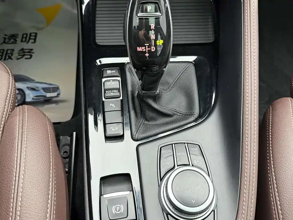 BMW X1 2021 facelift xDrive25Li exclusive model купить на сайте DeffCars