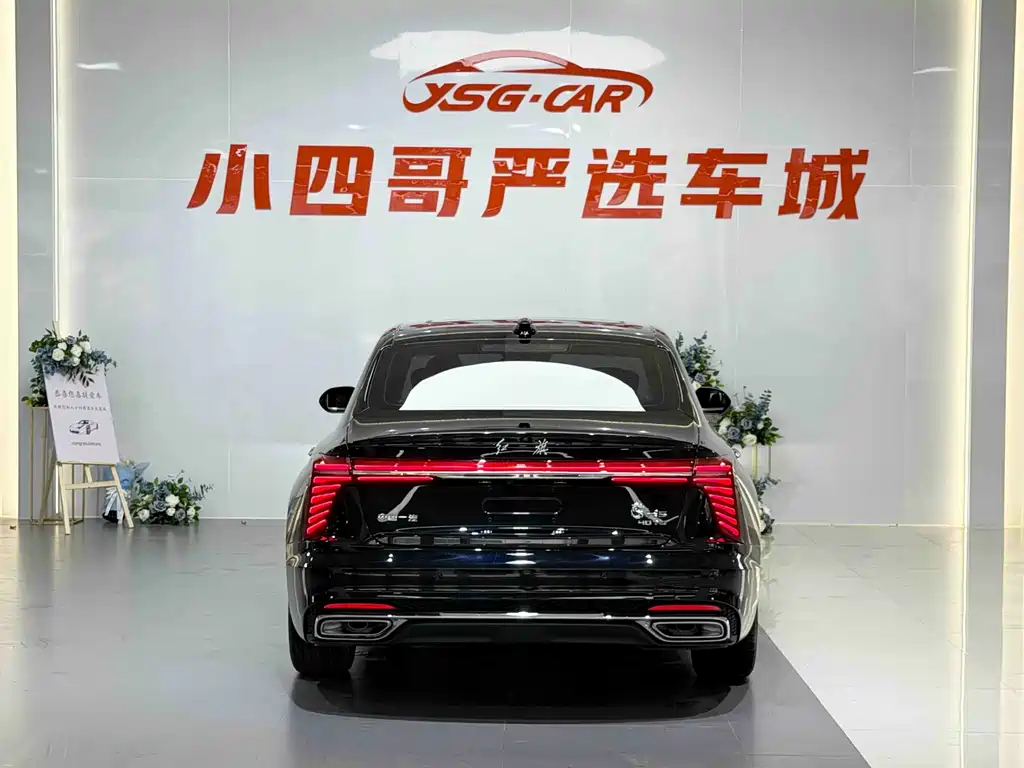 Hongqi H5 2024 2.0T Automatic Zhilianqichang Edition купить на сайте DeffCars