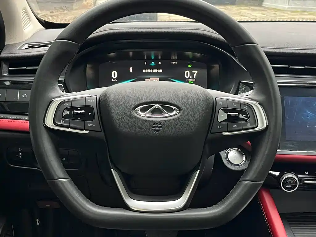 Arrizo 5 PLUS 2021 Ozawa 1.5T CVT enjoys PLUS купить на сайте DeffCars