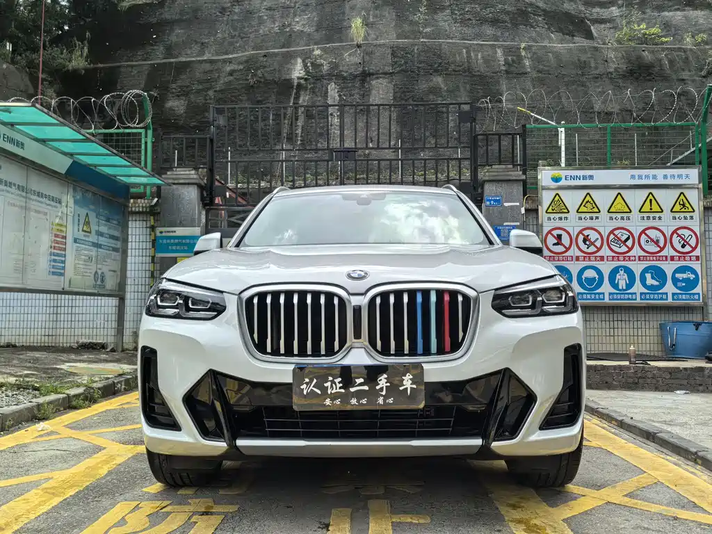 BMW X3 2023 xDrive25i M Sports Package купить на сайте DeffCars