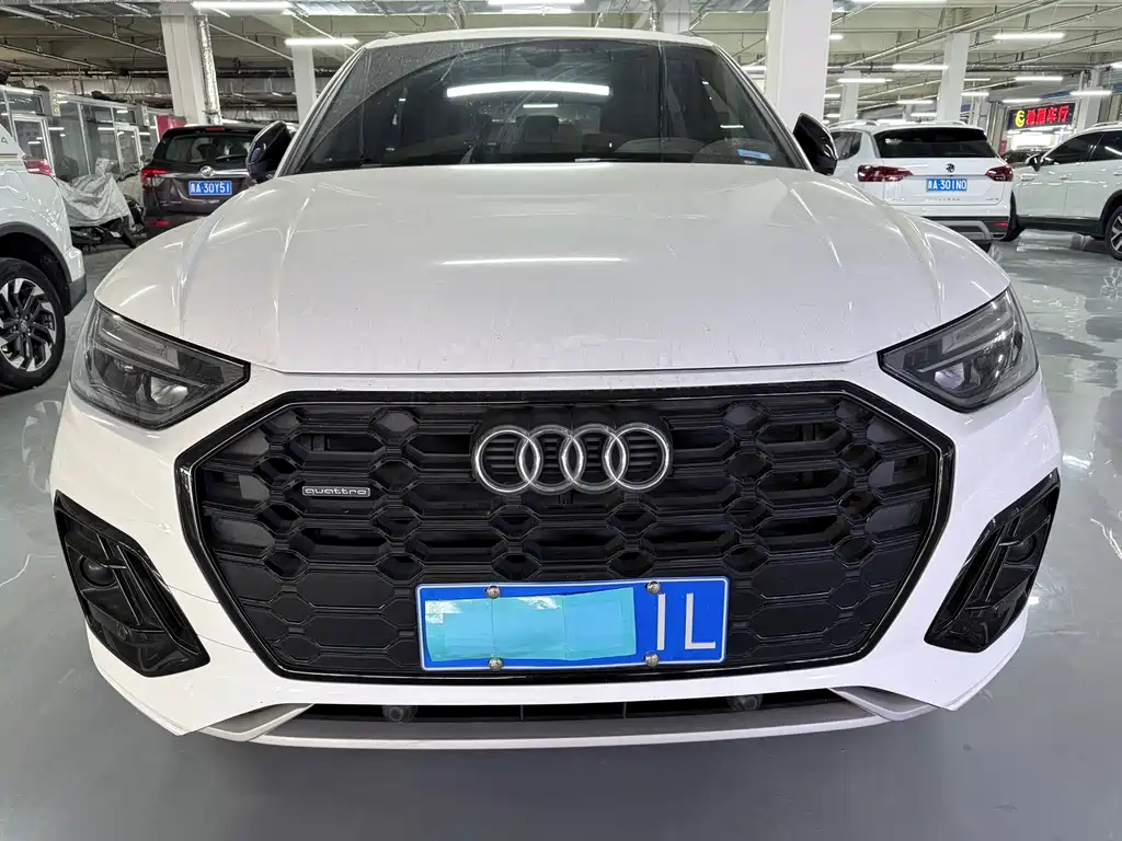 Audi Q5L 2025 40 TFSI Fashionable and Dynamic купить на сайте DeffCars