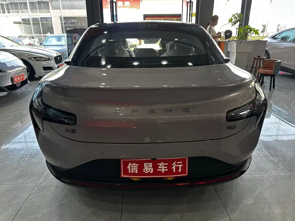 Xpeng MONA M03 2025 Model 515 Long Battery Life Plus купить на сайте DeffCars