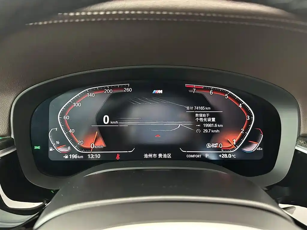 BMW 5 Series 2022 525Li M Sports Package купить на сайте DeffCars