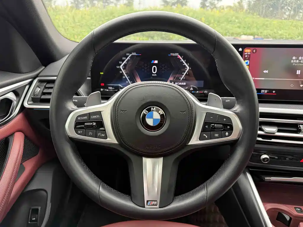 BMW 4 Series 2023 425i Gran Coupe M Sports Package купить на сайте DeffCars