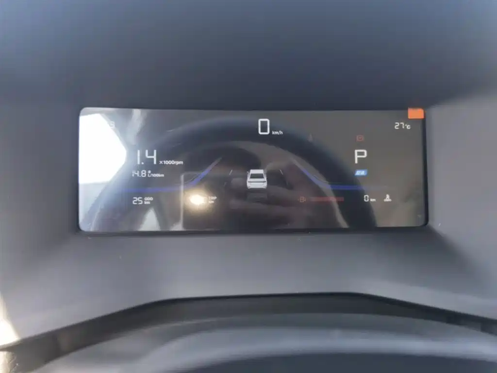 Emgrand 2026 4 million commemorative model 1.5L CVT transcendent type купить на сайте DeffCars