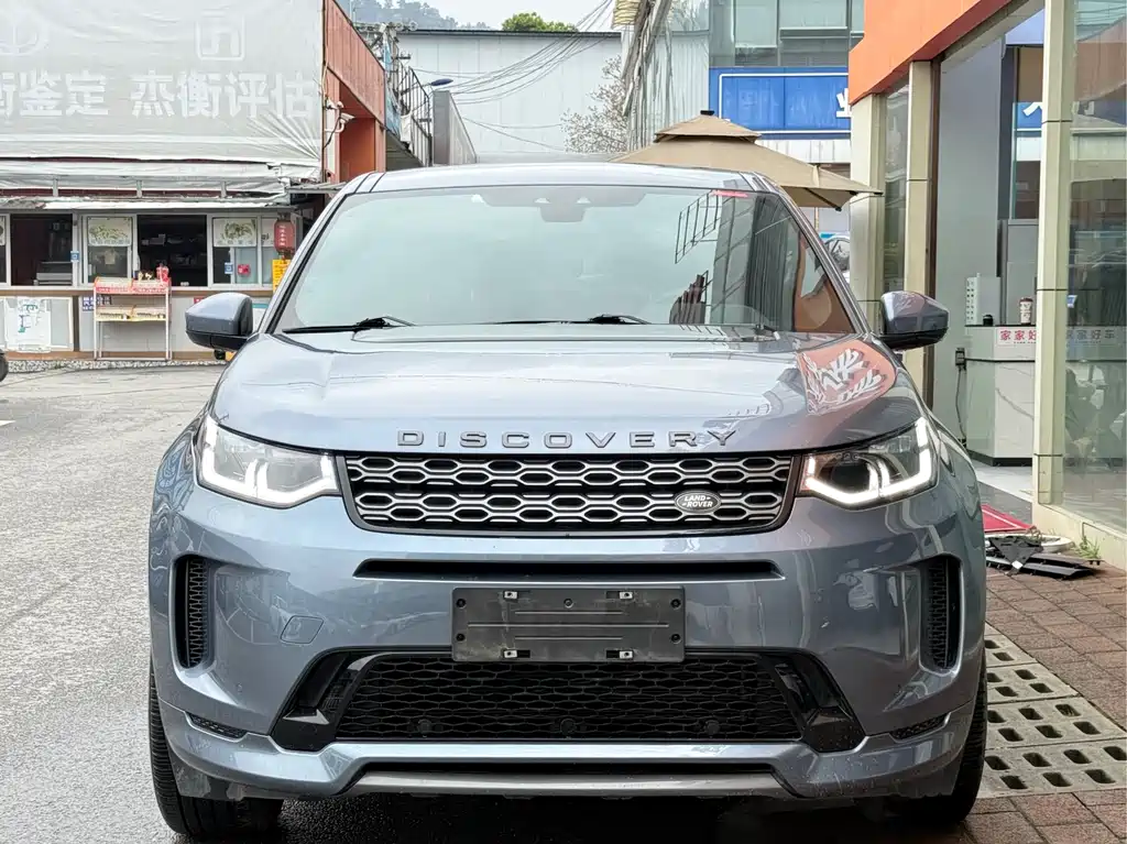 Discovery Sport 2020 249PS R-Dynamic Performance Edition купить на сайте DeffCars