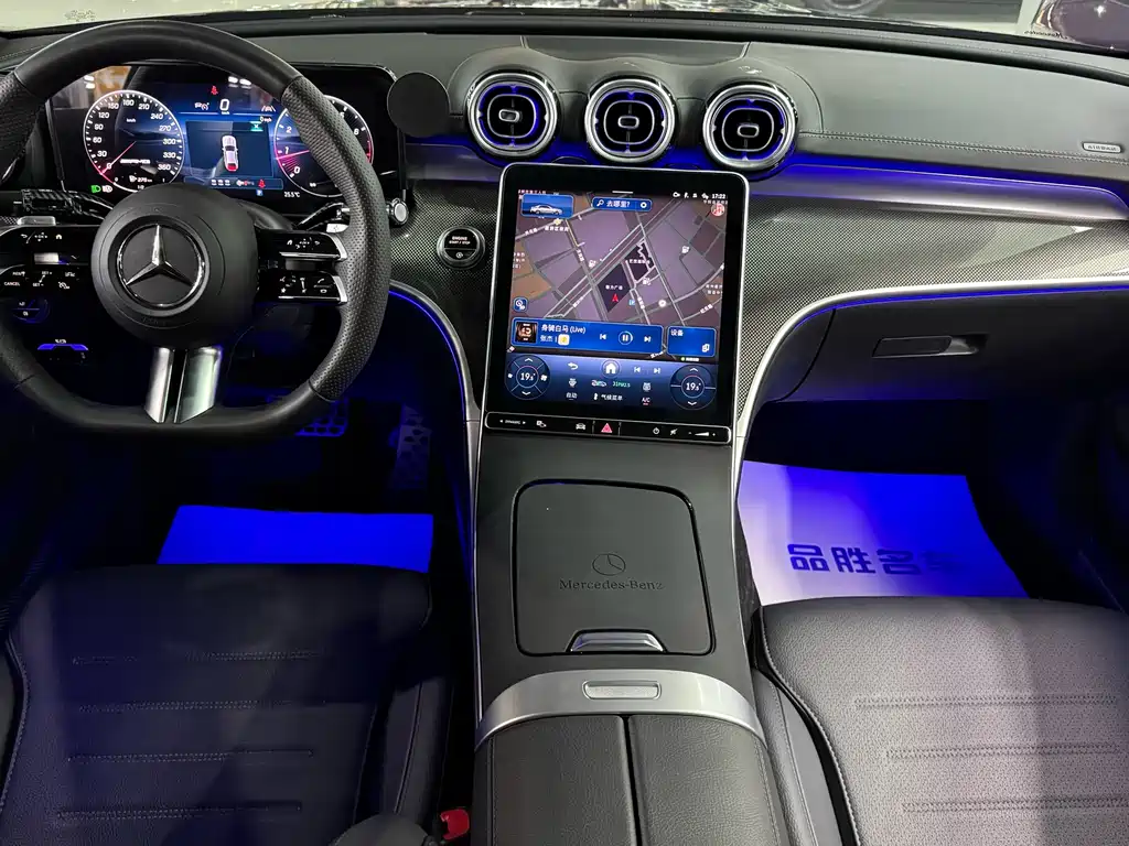Mercedes-Benz C-Class 2025 C 260 L Haoye Sports Edition купить на сайте DeffCars