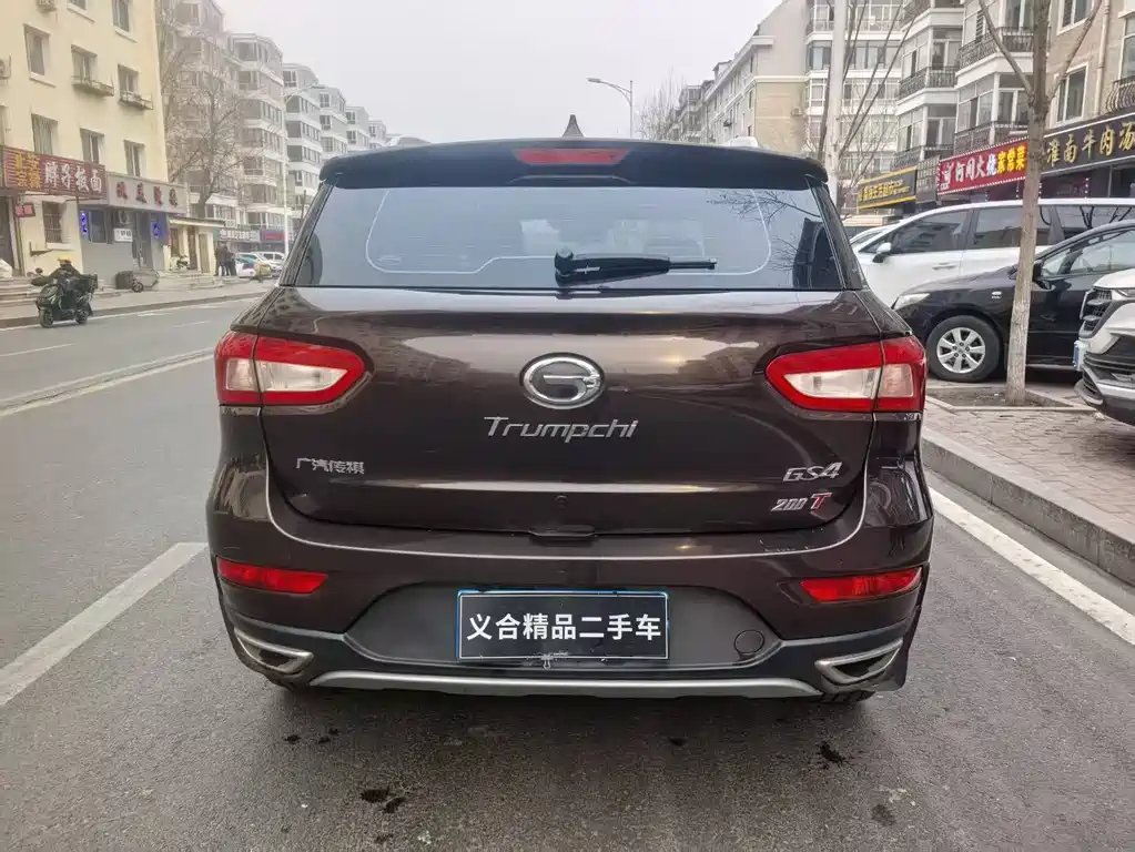 Trumpchi GS4 2017 200T Manual 2WD Elite Edition купить на сайте DeffCars