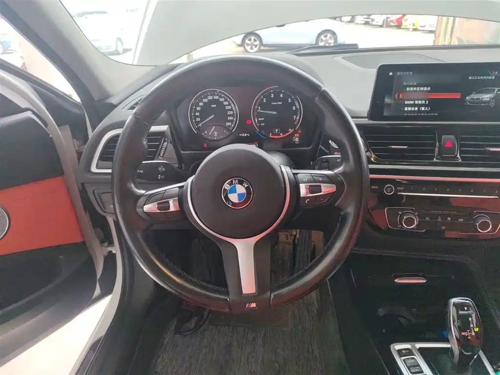 BMW 1 Series 2021 125i M Sports Night Edition купить на сайте DeffCars