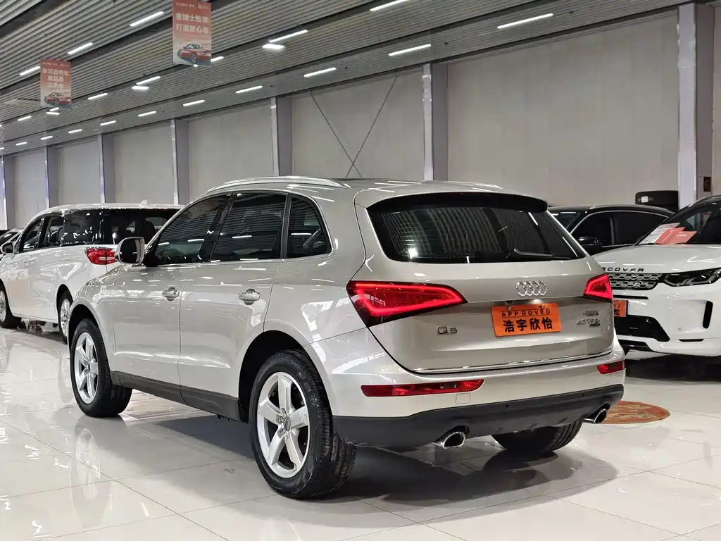 Audi Q5 2016 40 TFSI Technology купить на сайте DeffCars
