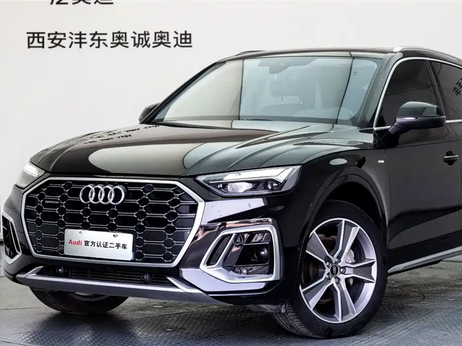 Audi Q5L 2021 45 TFSI luxury and dynamic model купить на сайте DeffCars