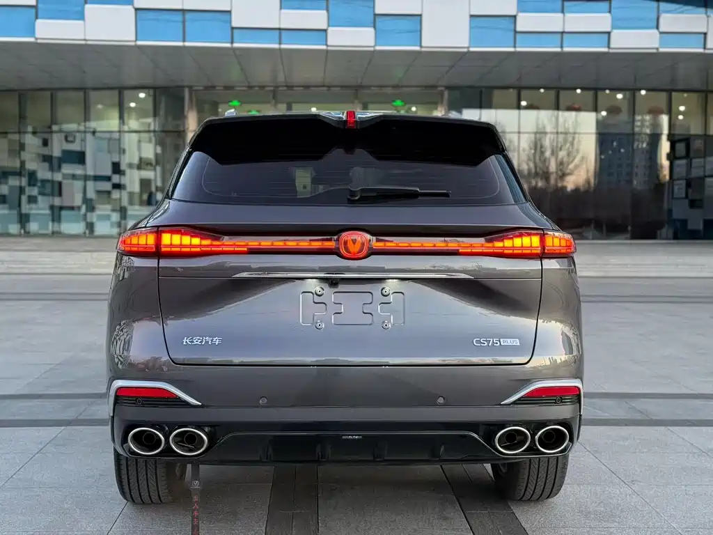 Changan CS75PLUS 2025 fourth generation UItra 2.0T new Blue Whale smart power model купить на сайте DeffCars