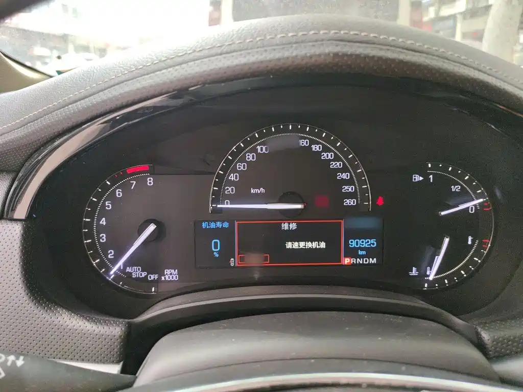 Cadillac XTS 2018 28T Technology купить на сайте DeffCars