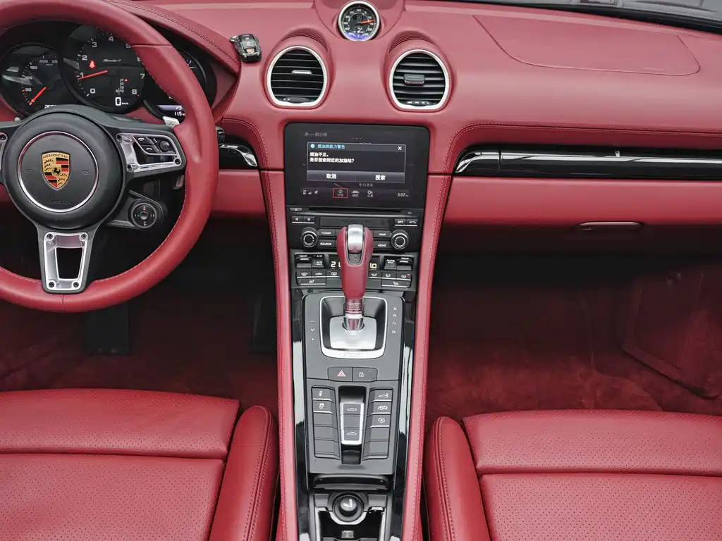 Porsche 718 2022 Boxster T 2.0T купить на сайте DeffCars