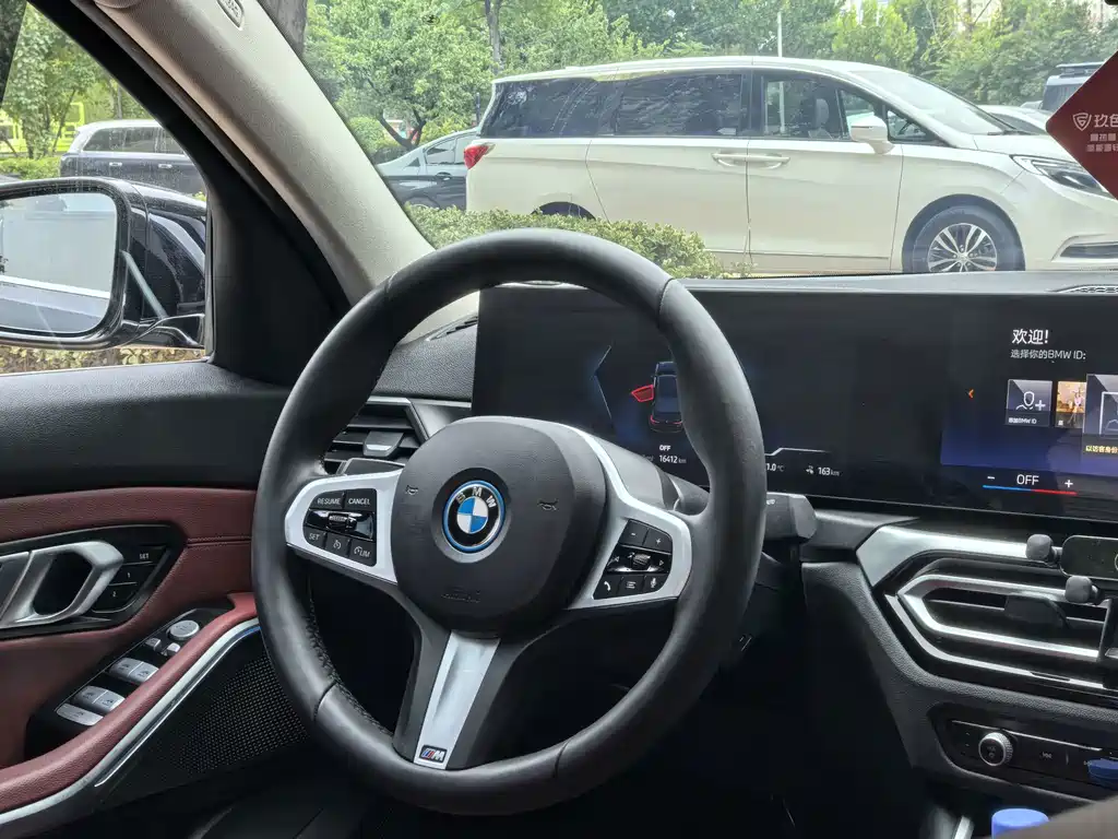BMW i3 2024 eDrive 35 L купить на сайте DeffCars