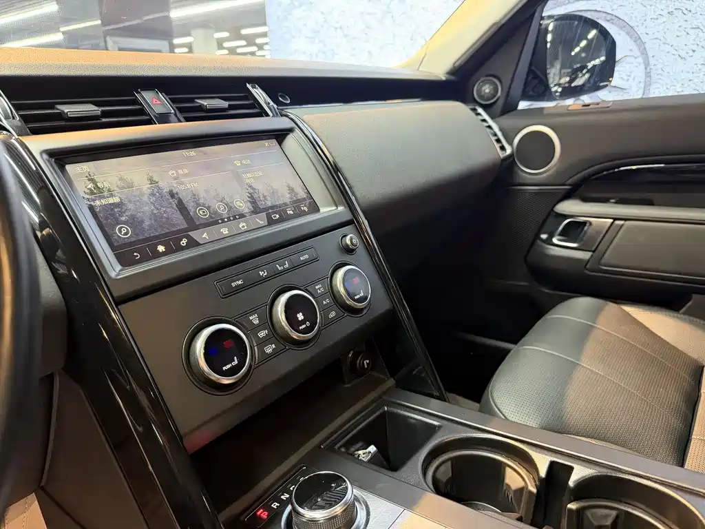 Discover 2019 2.0T SE купить на сайте DeffCars
