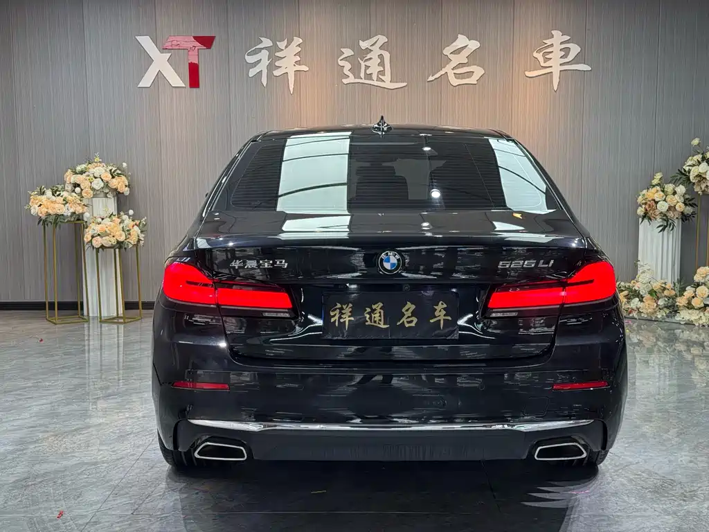 BMW 5 Series 2021 525Li Luxury Package купить на сайте DeffCars