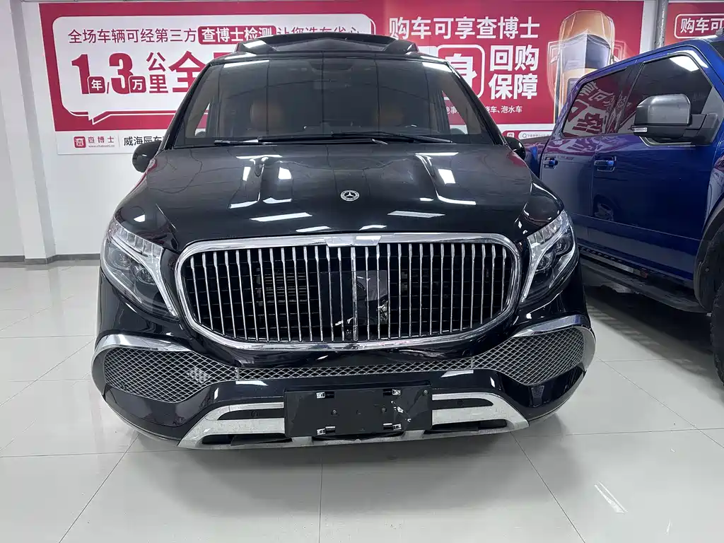 Vito 2024 2.0T Business Edition 7 seats купить на сайте DeffCars