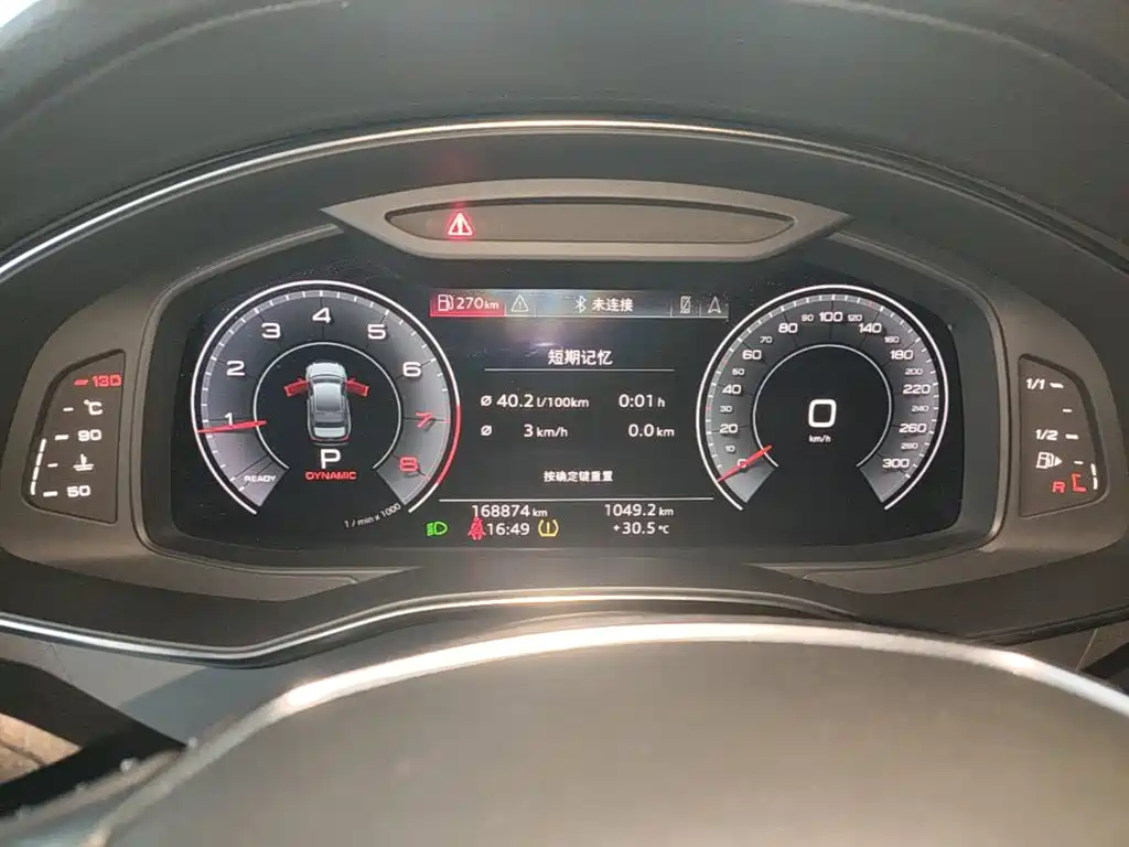 The Audi A6L 2019 45 TFSI is sporty купить на сайте DeffCars