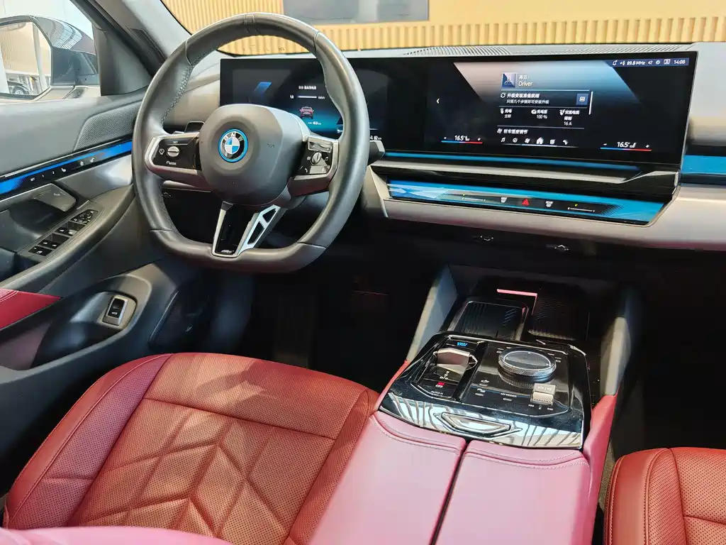 BMW i5 2025 eDrive 35L M Sports Package купить на сайте DeffCars